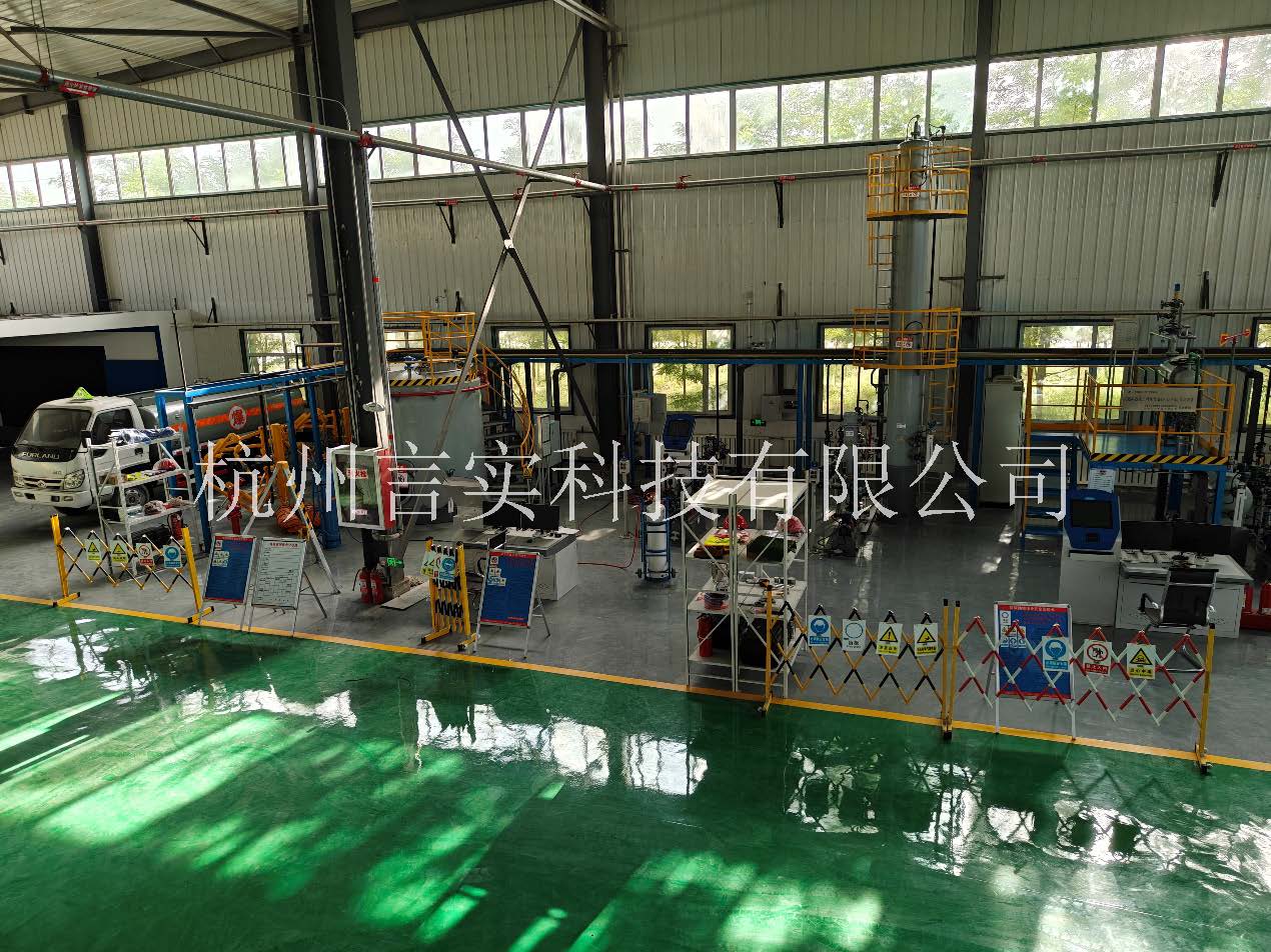 化工安全技能公共实训基地 化工八大特殊作业安全操作实训及考核装置 永乐高60net官方网站 化工安全技能公共实训基地 化工八大特殊作业安全操作实训及考核装置 永乐高60net官方网站