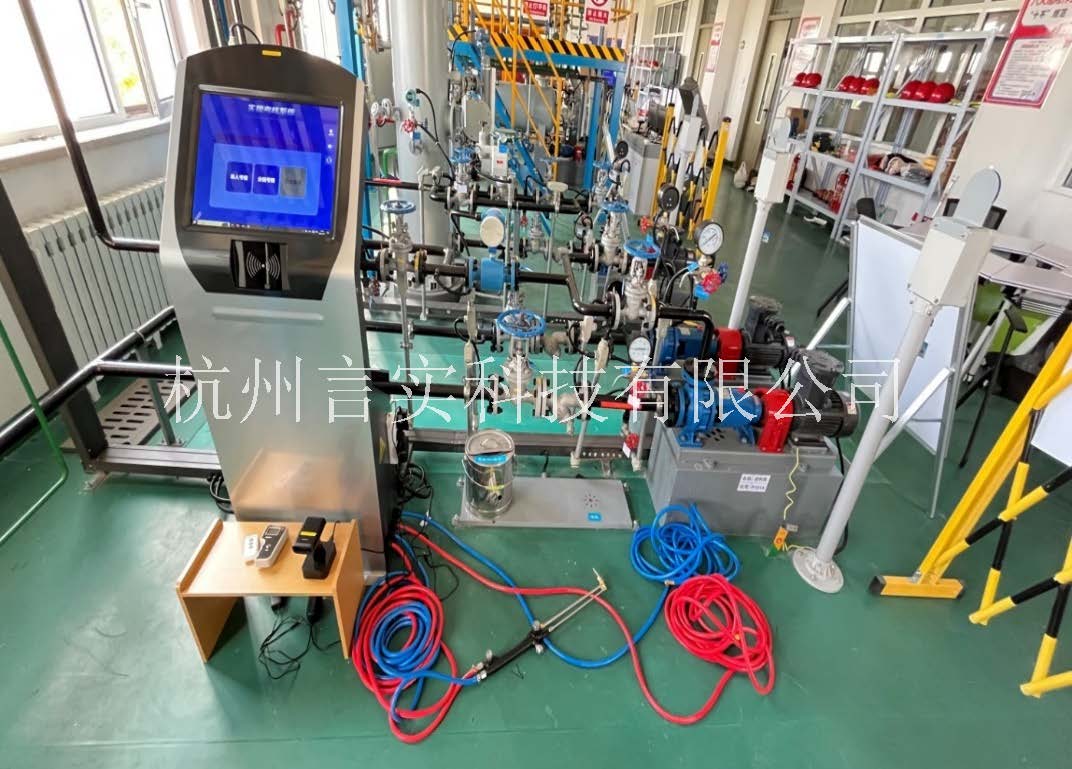 化工安全技能公共实训基地 化工八大特殊作业安全操作实训及考核装置 永乐高60net官方网站 化工安全技能公共实训基地 化工八大特殊作业安全操作实训及考核装置 永乐高60net官方网站