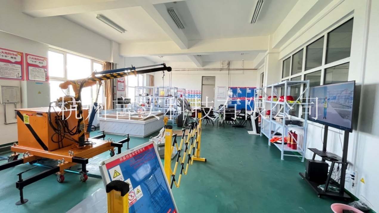  化工安全技能公共实训基地 化工八大特殊作业安全操作实训及考核装置 永乐高60net官方网站