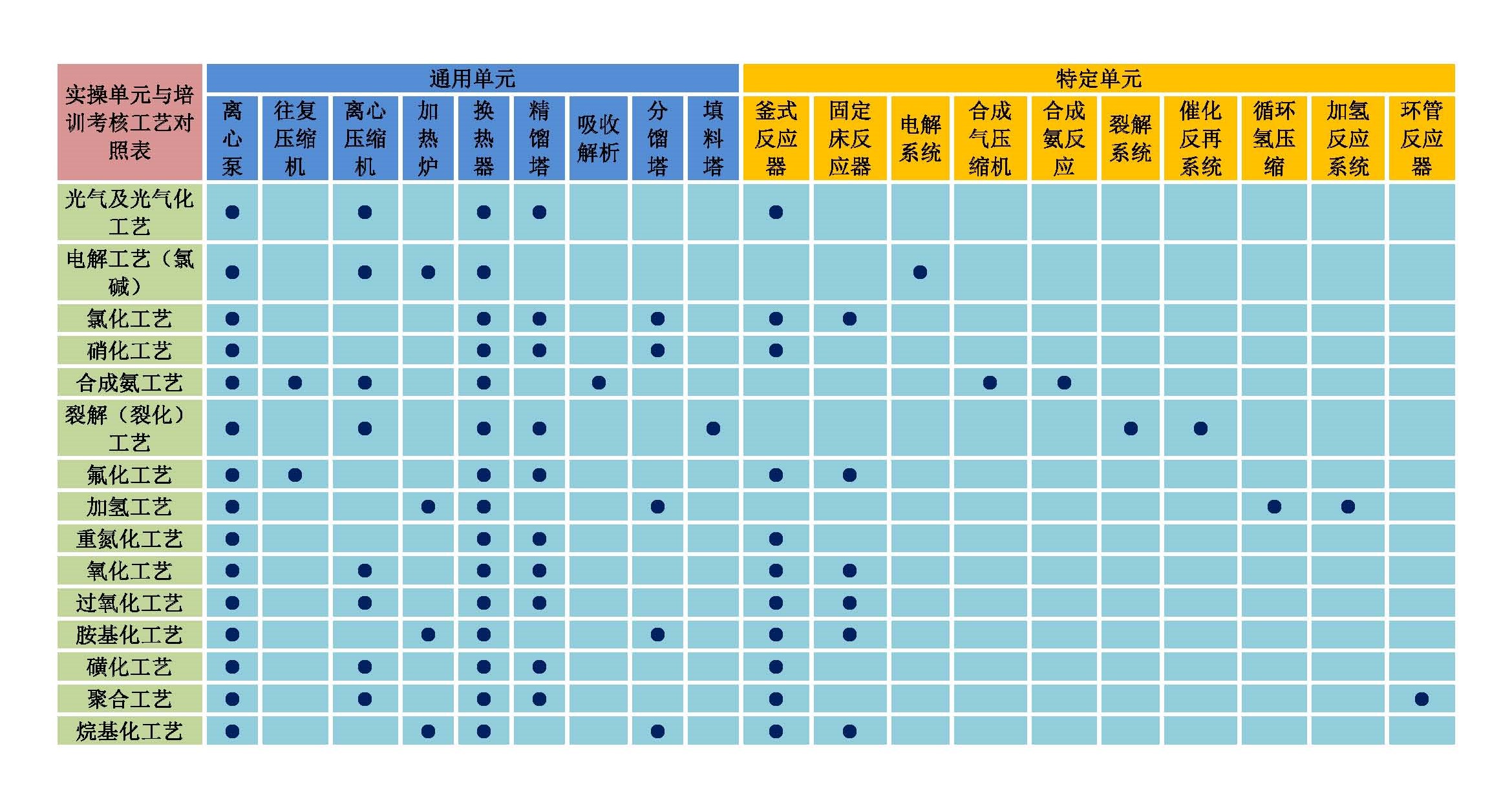  ；ひ仗刂肿饕悼己巳≈ぷ爸 ；ひ仗刂肿饕等嗽卑踩嘌导翱己巳≈ぷ爸 永乐高60net官方网站