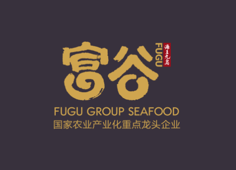 2023玛雅吧海参冬捕即将开启