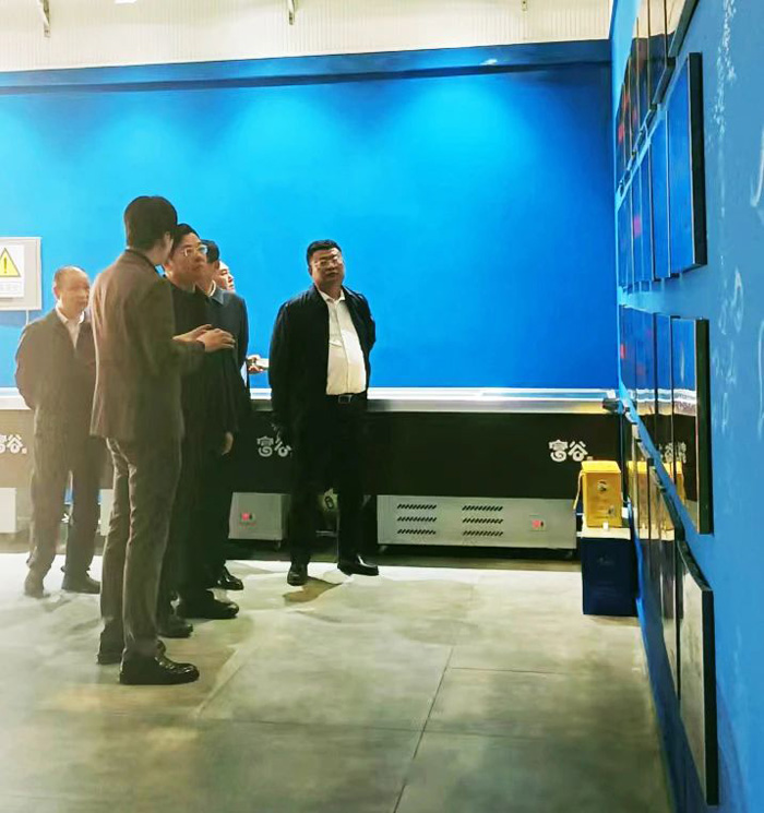 辽宁省政府副省长霍步刚一行来玛雅吧集团考察调研